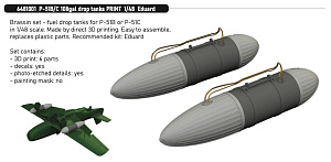 Дополнения из смолы 1/48 North-American P-51B/P-51C Mustang 108gal drop tanks (Eduard)