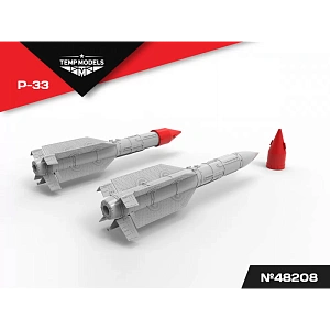 Дополнения из смолы 1/48 Управляемая ракета Р-33 (Temp Models)