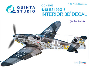 3D Декаль интерьера кабины Bf 109G-6 (для модели Tamiya)