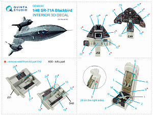 3D Декаль интерьера кабины SR-71A (Revell)