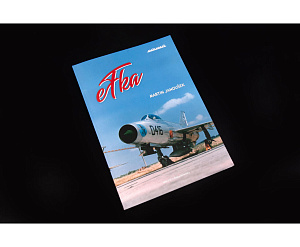 Сборная модель 1/48 Микоян МиГ-21Ф-13 (EFKA) (Limited edition) (Eduard kits)