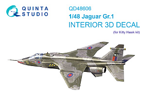 3D Декаль интерьера кабины Jaguar Gr.1 (Kitty Hawk)