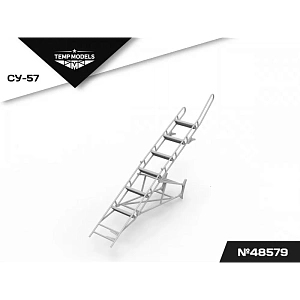 Дополнения из смолы 1/48 Стремянка для СУ-57 (Temp Models)
