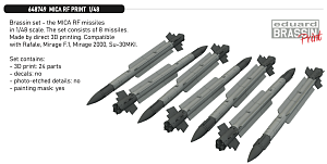 Дополнения из смолы 1/48 Ракеты MICA RF c радиолокационной головкой самонаведения