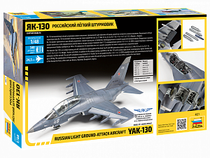 Сборная модель 1/48 Российский легкий штурмовик Як-130 (Zvezda)