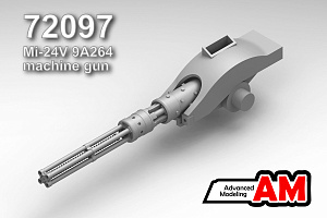 Дополнения из смолы 1/72 Пулемёт ЯкБ-12,7 для модели Ми-24В (Advanced Modeling)