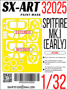 Окрасочная маска 1/32 Spitfire Mk. I (Early) (Kotare) (SX-Art)