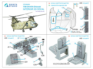 3D Декаль интерьера кабины CH-47A (HobbyBoss)