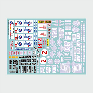 Декаль 1/35 Набор декалей ЗиЛ-130 (130Г, 130В1, ММЗ-555) на период СССР 1965-1990 гг. (ASK)