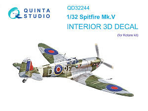 3D Декаль интерьера кабины Spitfire Mk.V (Kotare)