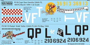 Декаль 1/32 North-American P-51B Mustang (2) 36913 VF-T  (Kits-World)