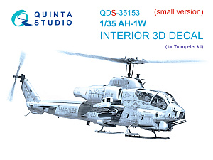 3D Декаль интерьера кабины AH-1W (Trumpeter) (Малая версия)