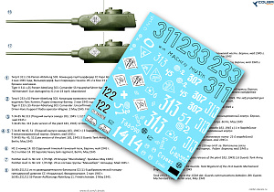 Декаль 1/35 Battle for Berlin 45 - Part III (Colibri Decals)