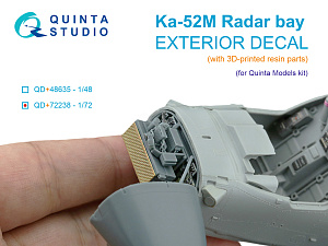 Радарный отсек для Ka-52М (Quinta Models) (с 3D-печатными деталями)