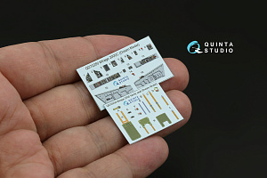 3D Декаль интерьера кабины Mirage 2000C (Dream Model)