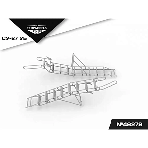 Дополнения из смолы 1/48 Стремянка для СУ-27УБ (Temp Models)