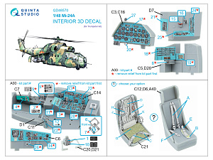 3D Декаль интерьера кабины Ми-24А (Trumpeter)