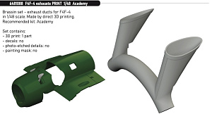 Дополнения из смолы 1/48 Выхлопные патрубки Grumman F4F-4 Wildcat (для моделей Academy)