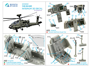 3D Декаль интерьера кабины AH-64D (Hasegawa)