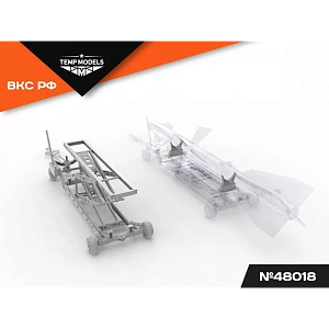 Дополнения из смолы 1/48 Транспортная тележка с гидроподъемником (Temp Models)