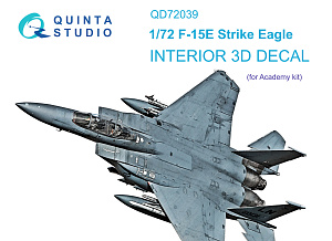 3D Декаль интерьера F-15E (Academy)