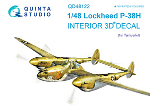 3D Декаль интерьера кабины P-38H (для модели Tamiya)