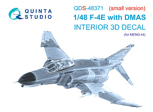 3D Декаль интерьера кабины F-4E c DMAS (Meng) (Малая версия)