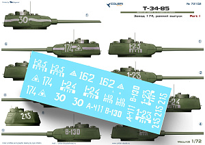 Декаль 1/72 T-34-85 factory 174. Part I (Colibri Decals)