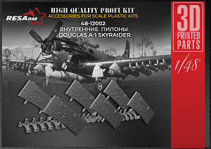 Дополнения из смолы 1/48 Douglas A-1 Skyraider внутренние пилоны (RESArm)