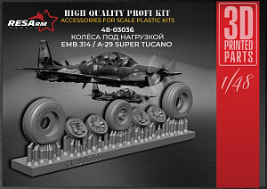 Дополнения из смолы 1/48 Колеса для EMB 314 / A-29 Super Tucano (под нагрузкой) (RESArm)