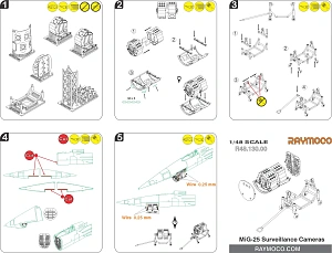 Дополнения из смолы 1/48 Коллекция из 4 наборов для МиГ-25 (Surveillance Cameras) (Raymoco)