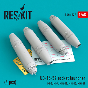 Дополнения из смолы 1/48 UB-16-57 rocket launcher (4 pcs) (ResKit)