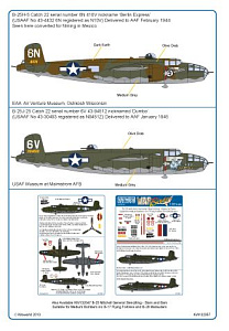 Декаль 1/32 North-American B-25H-5 Catch 22 serial number 6N 410V (Kits-World)