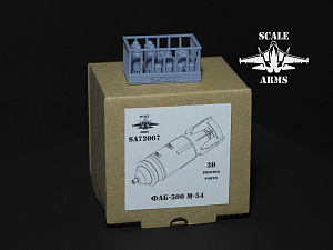 Дополнения из смолы 1/72 Авиационная бомба ФАБ-500 М-54 (Scale Arms)