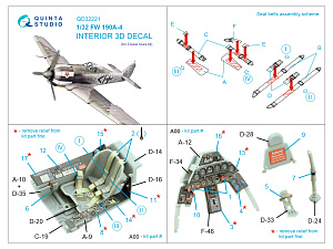 3D Декаль интерьера кабины FW 190A-4 (Zoukei Mura SWS)