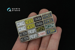 Автомобильные номера США, юго-восточные штаты, 1950-1960 (для всех моделей) (на метал. основании) ч2