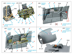 3D Декаль интерьера кабины A6M5 Zero (производства Nakajima) (Eduard)