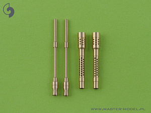 Дополнения из латуни 1/32 Немецкий авиационный пулемет MG.131 (2шт) 
