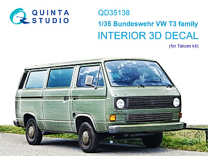 3D Декаль интерьера кабины для семейства Bundeswehr VW T3 (Takom)