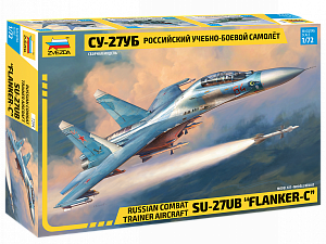 Сборная модель 1/72 Российский учебно-боевой самолет "Су-27УБ" (Zvezda)