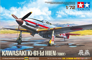 Сборная модель 1/72 Kawasaki Ki-61-Id Hien (Tamiya)