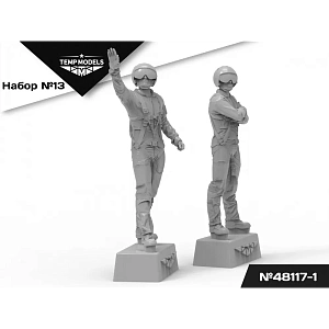Дополнения из смолы 1/48 Пилоты ВКС РФ (СВО).ПСО НАБОР №13-1 (Temp Models)