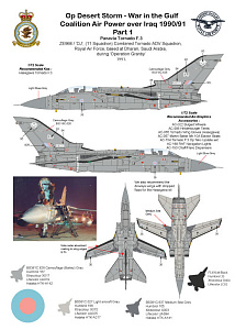 Декаль 1/72 Operation Desert Storm - Part 1 (AGM)