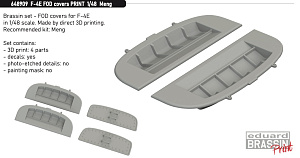 Дополнения из смолы 1/48 McDonnell F-4E Phantom FOD covers (для модели Meng Model) 
